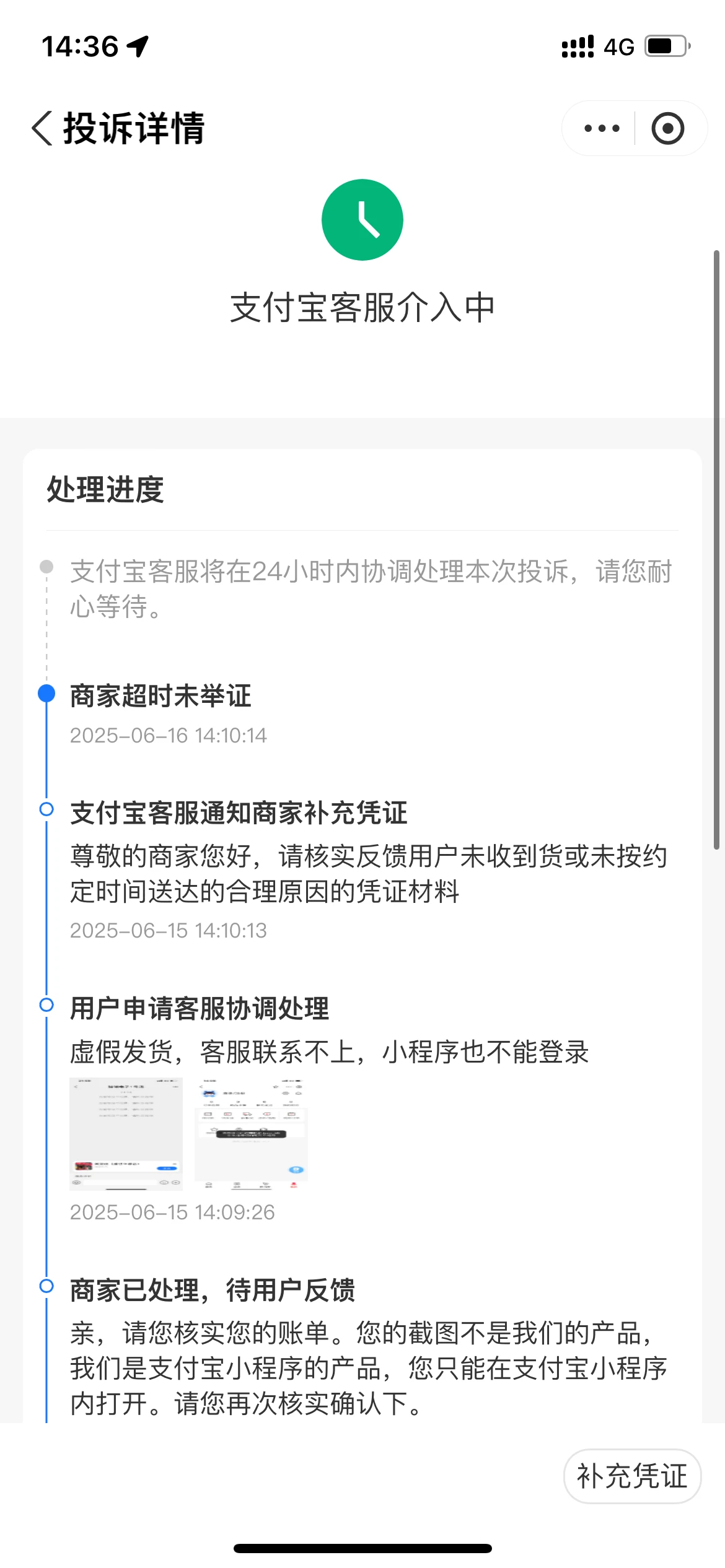 8429_G4B37G8FGYTDGZJ.webp