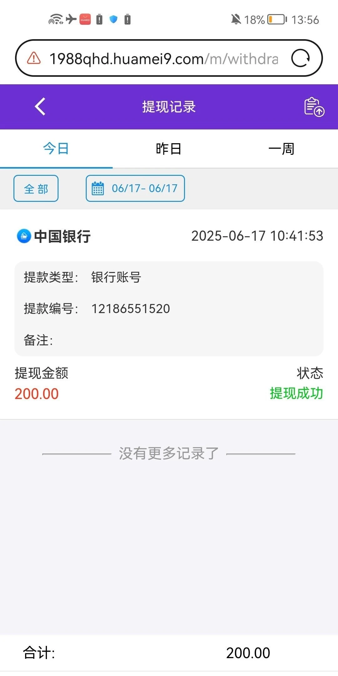 4514_GPJSXZDKEWRZ5DQ.webp
