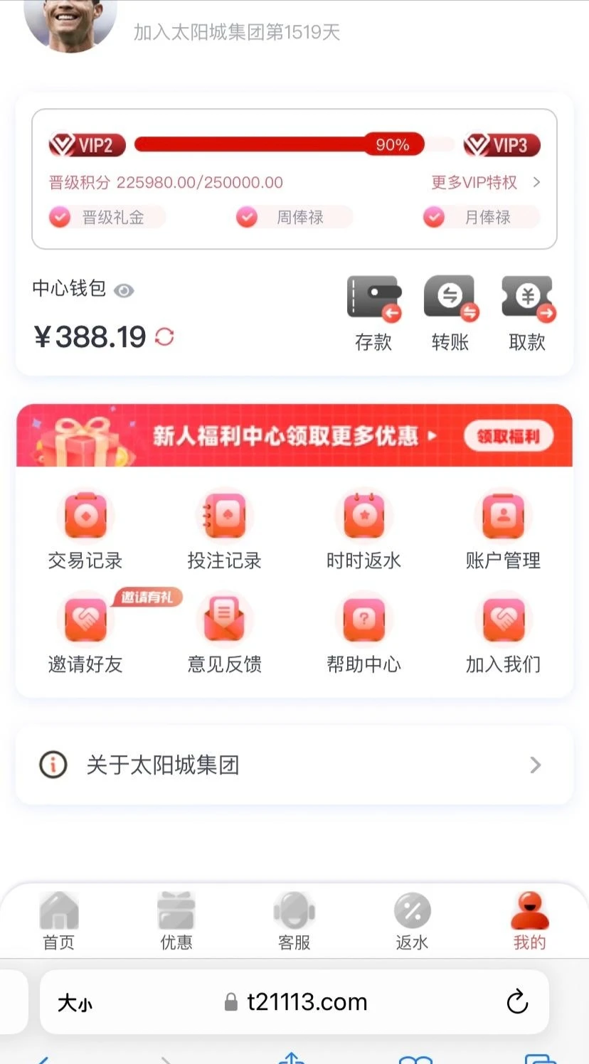 68510f750cbac8be7a6890e3.webp
