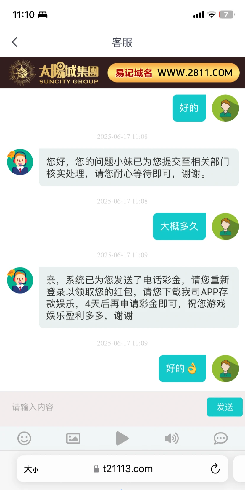 68510f760cbac8be7a6890e4.webp