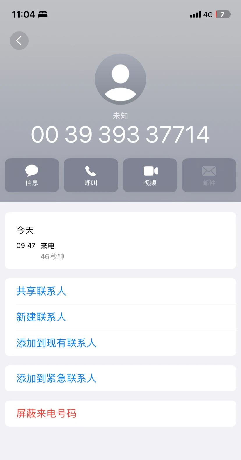 68510f780cbac8be7a6890e5.webp