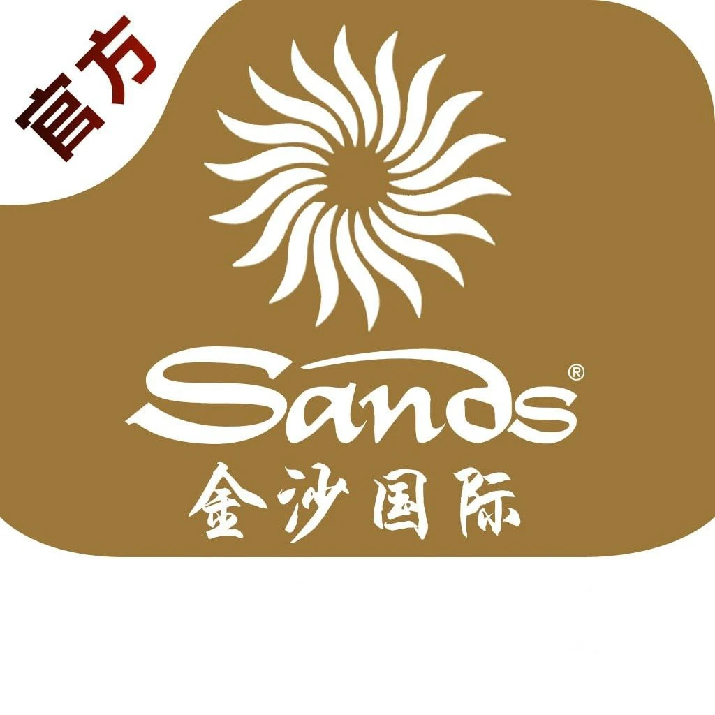 金沙国际100+92