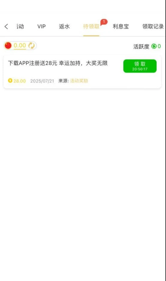 687d4a3e0cbac8be7a68b0fc.webp