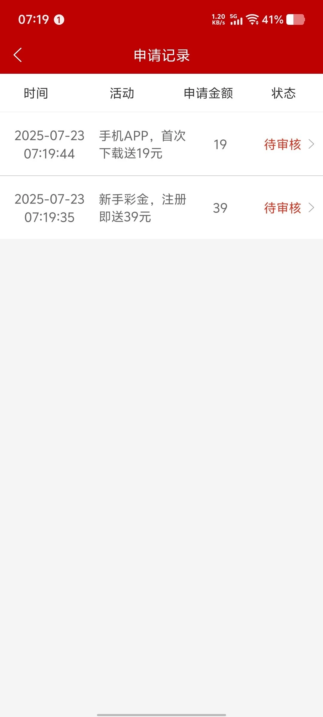 4736_ZKHG33Y4ZJ7WCQ2.webp