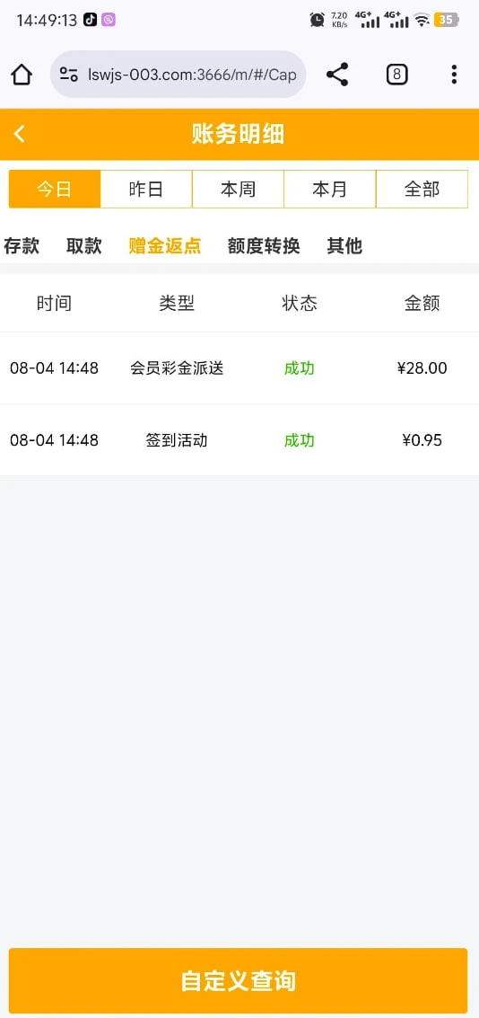 4736_XA46MK5RKYDY8HY.webp