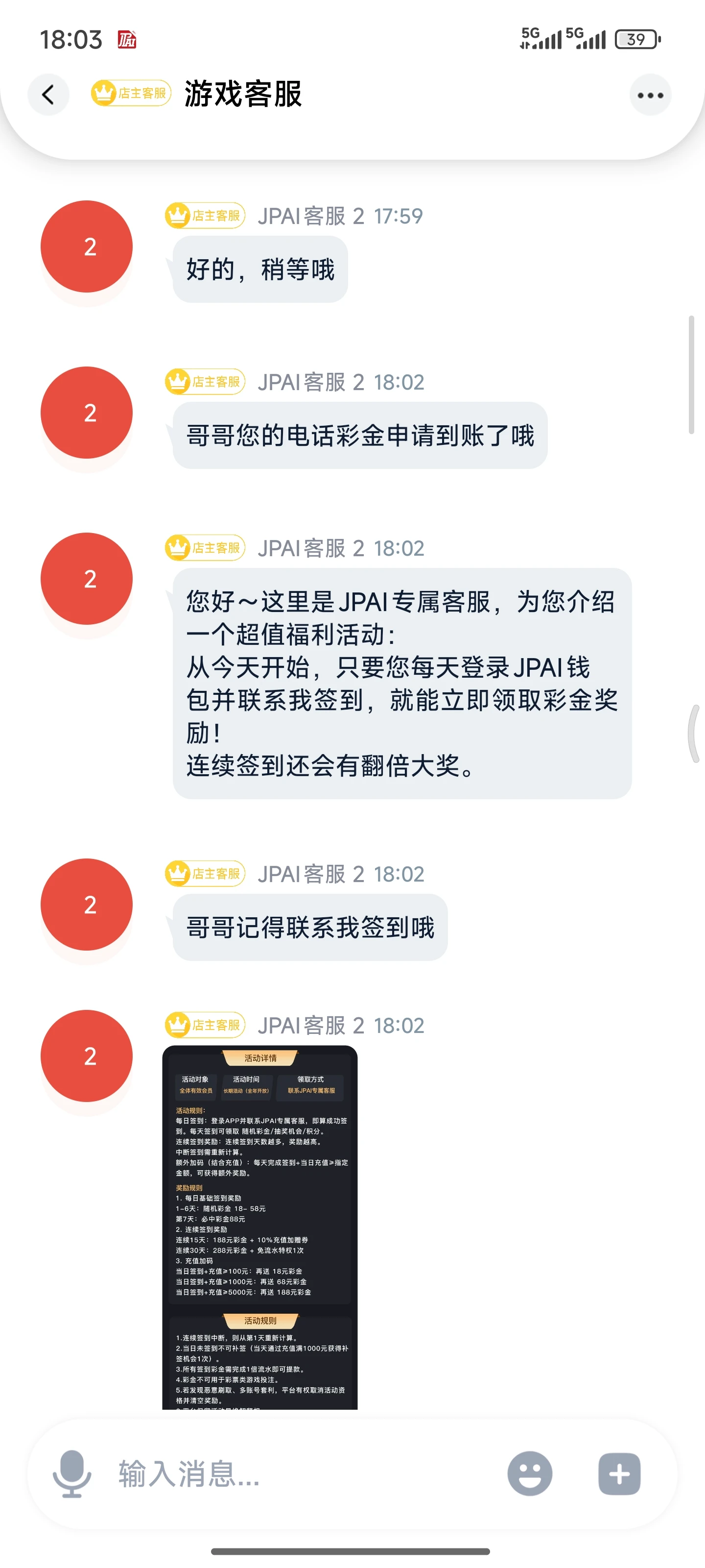 afafdc09034b7894.webp